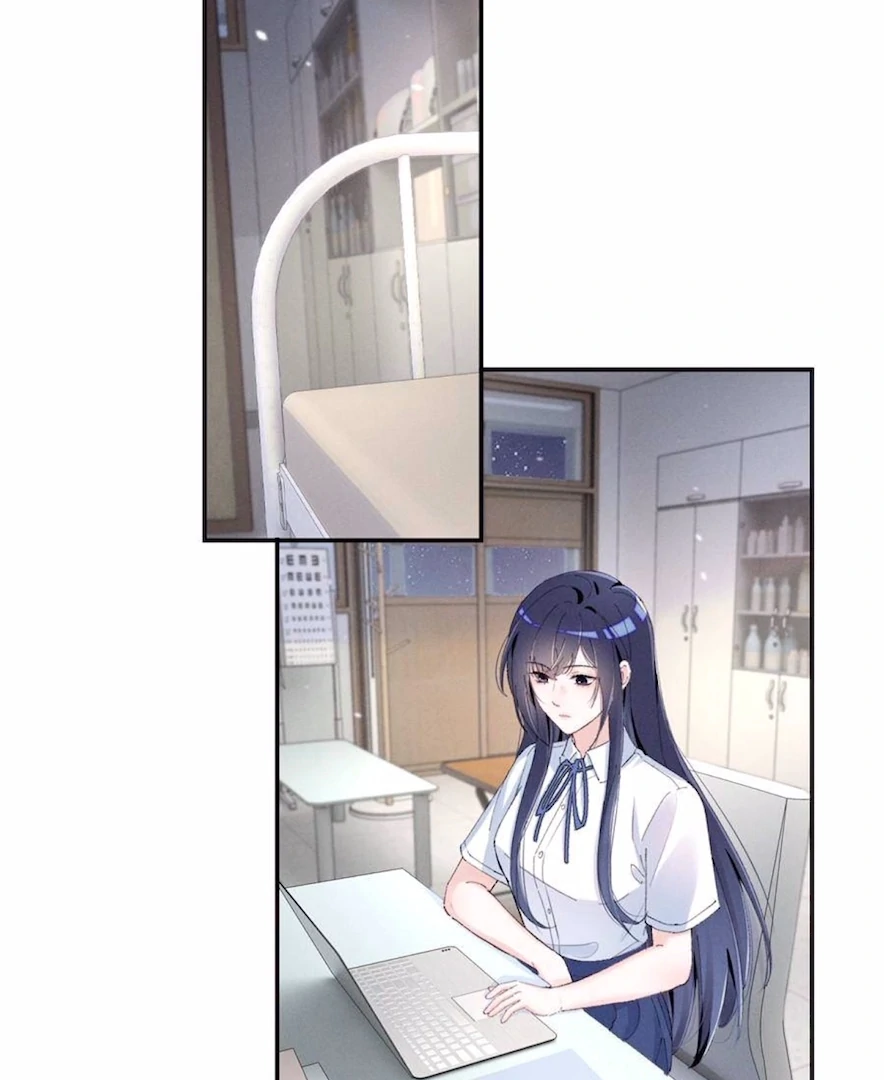 Beneath the Lady’s Mask Chapter 56 - page 20