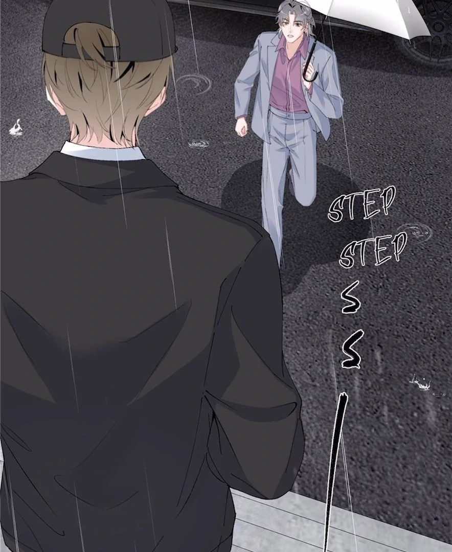 Beneath the Lady’s Mask Chapter 56 - page 59