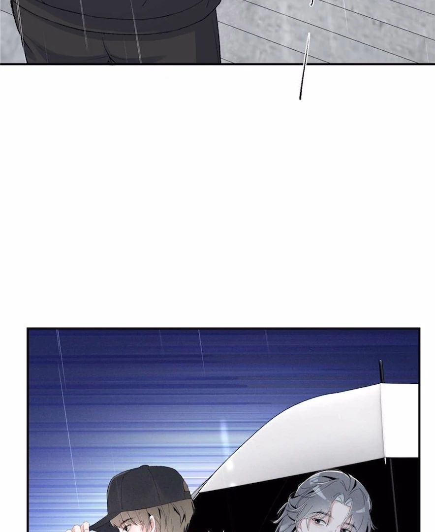 Beneath the Lady’s Mask Chapter 56 - page 60