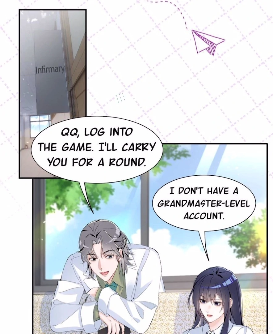 Beneath the Lady’s Mask Chapter 58 - page 25
