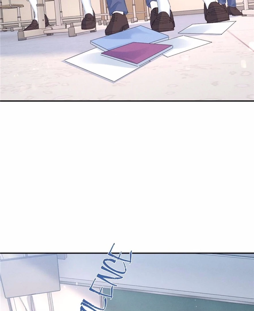 Beneath the Lady’s Mask Chapter 58 - page 40