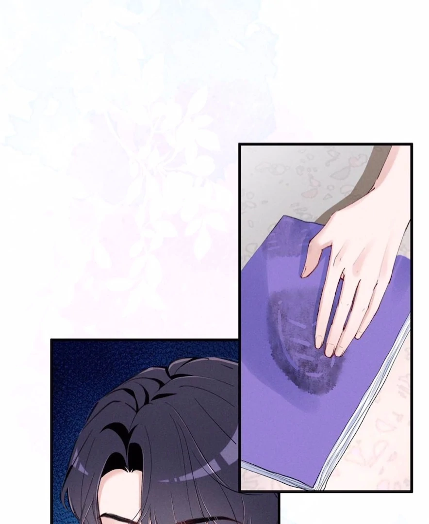 Beneath the Lady’s Mask Chapter 59 - page 21
