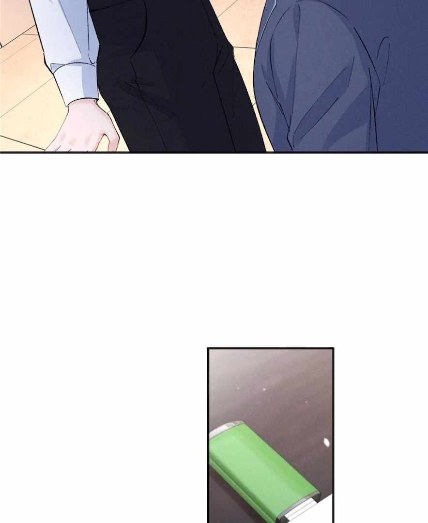 Beneath the Lady’s Mask Chapter 59 - page 63