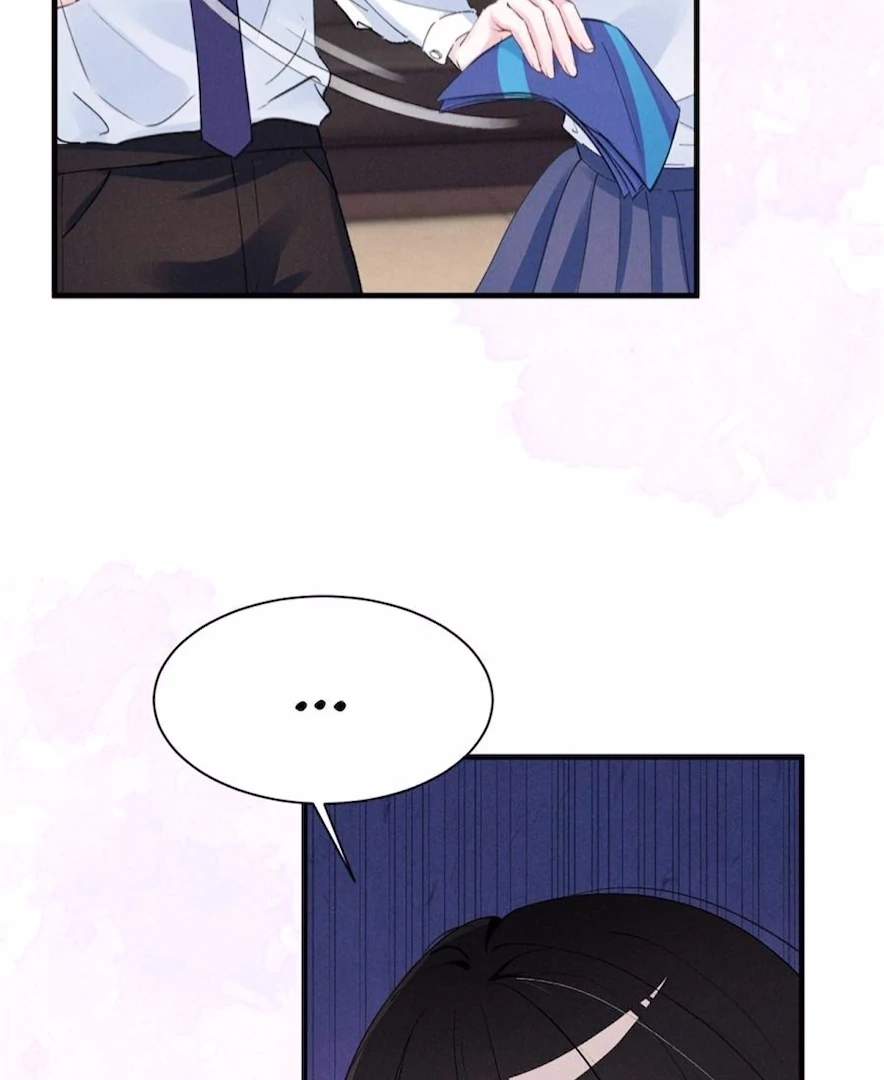 Beneath the Lady’s Mask Chapter 59 - page 76