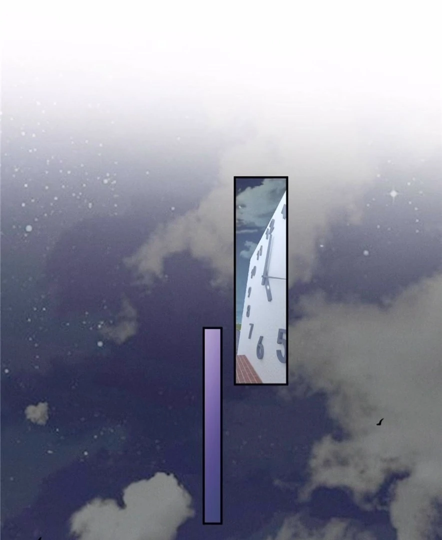 Beneath the Lady’s Mask Chapter 60 - page 16