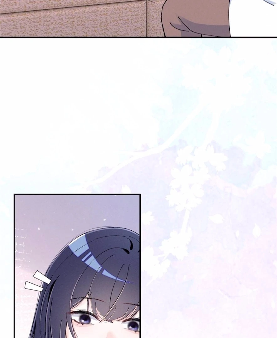 Beneath the Lady’s Mask Chapter 60 - page 26