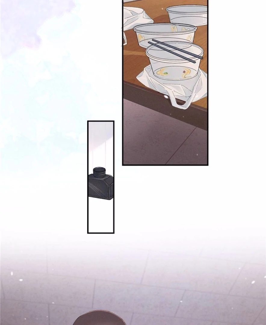 Beneath the Lady’s Mask Chapter 60 - page 31