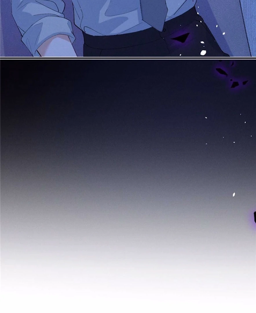 Beneath the Lady’s Mask Chapter 61 - page 47