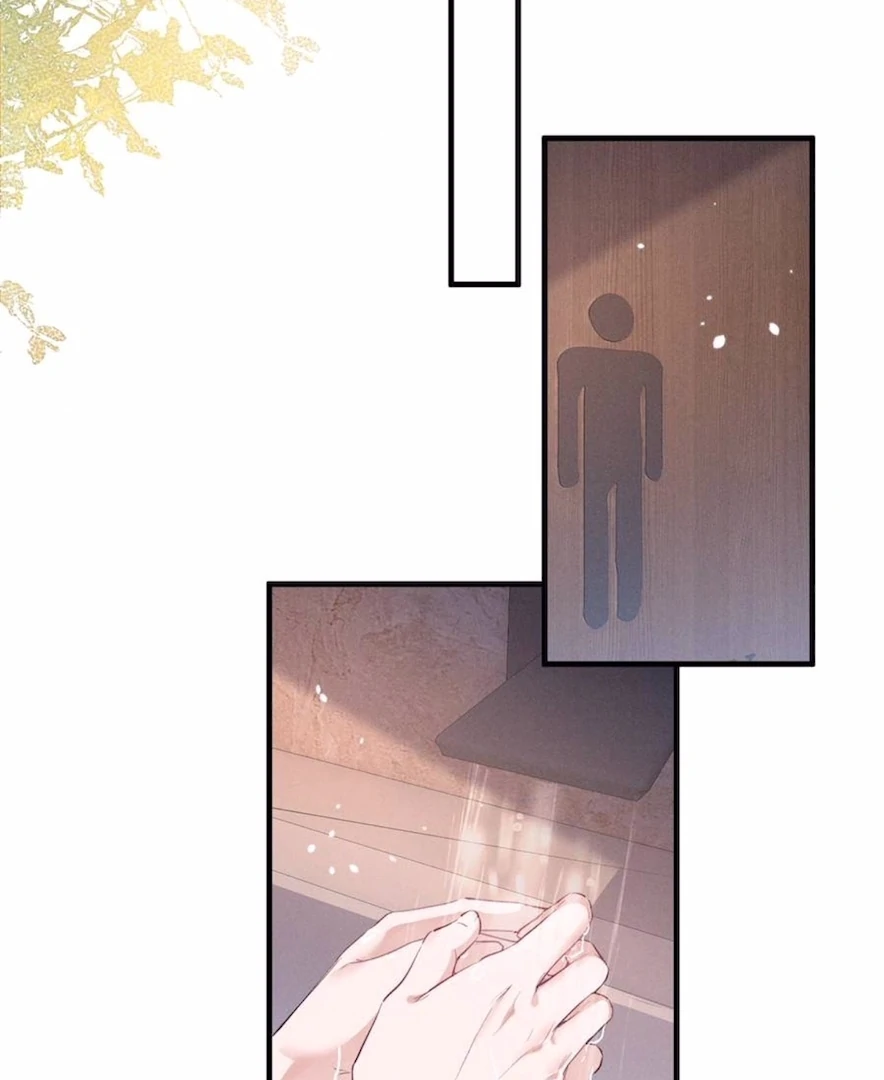 Beneath the Lady’s Mask Chapter 62 - page 16