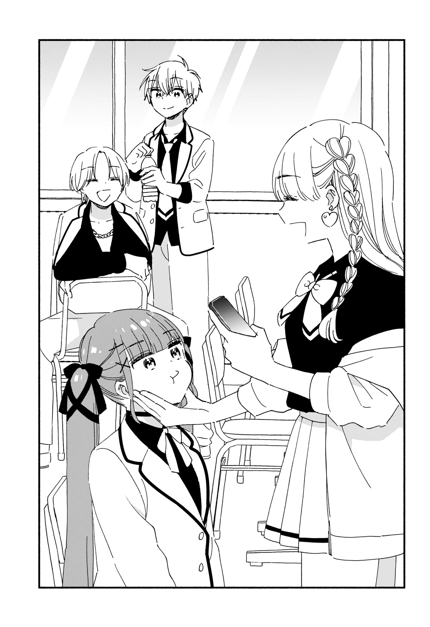 Kono Class Ni Gal Wa Inai Chapter 29.5 - page 9