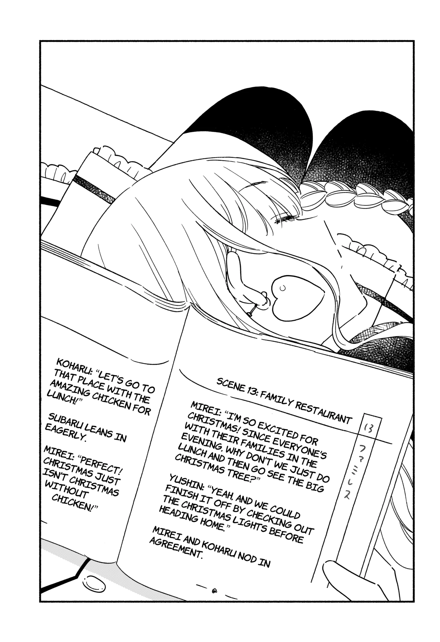 Kono Class Ni Gal Wa Inai Chapter 29.5 - page 3