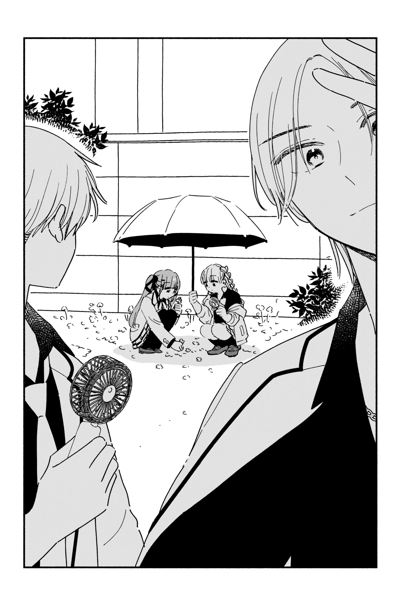 Kono Class Ni Gal Wa Inai Chapter 29.5 - page 4