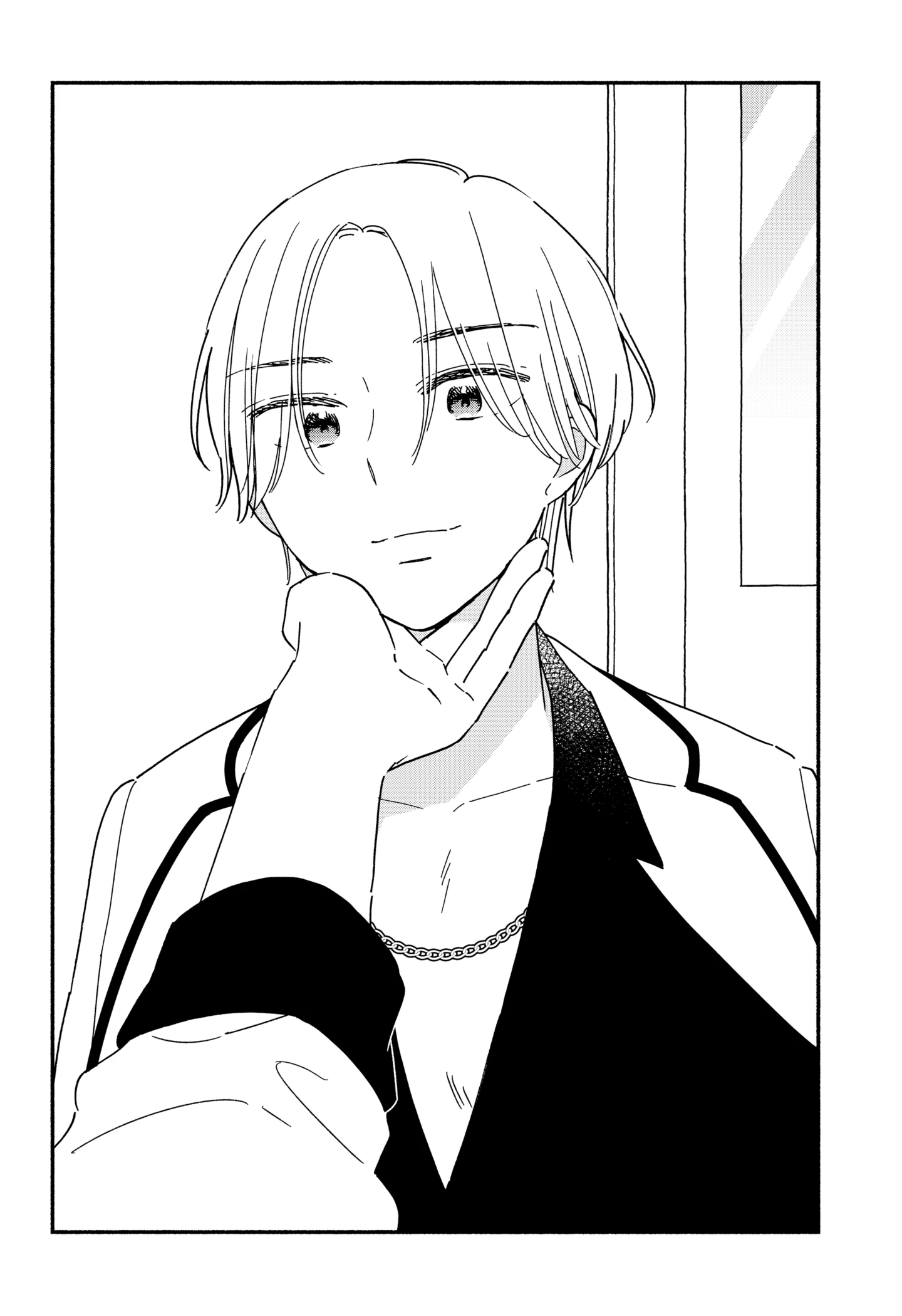 Kono Class Ni Gal Wa Inai Chapter 29.5 - page 6