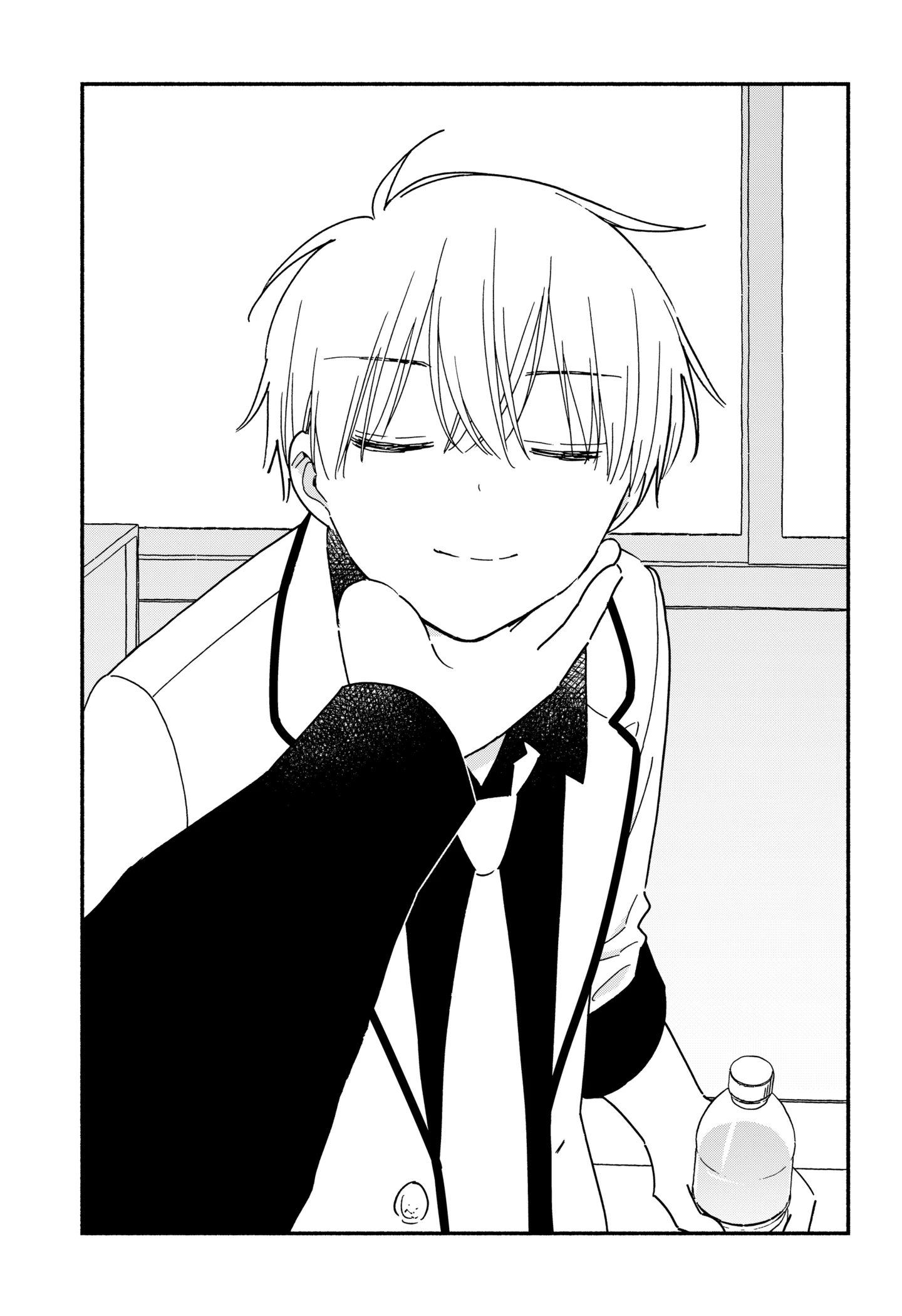 Kono Class Ni Gal Wa Inai Chapter 29.5 - page 7