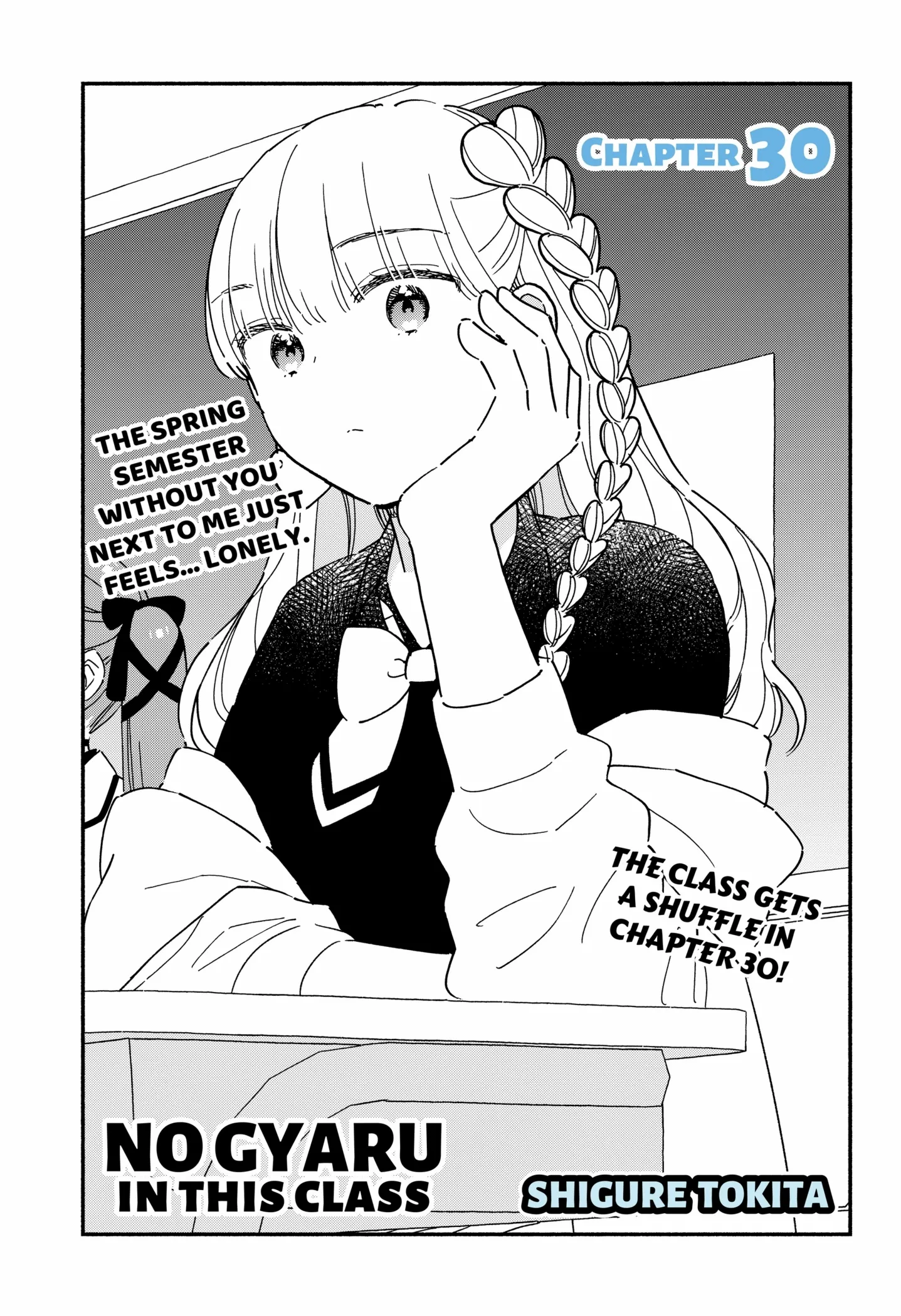 Kono Class Ni Gal Wa Inai Chapter 30 - page 1