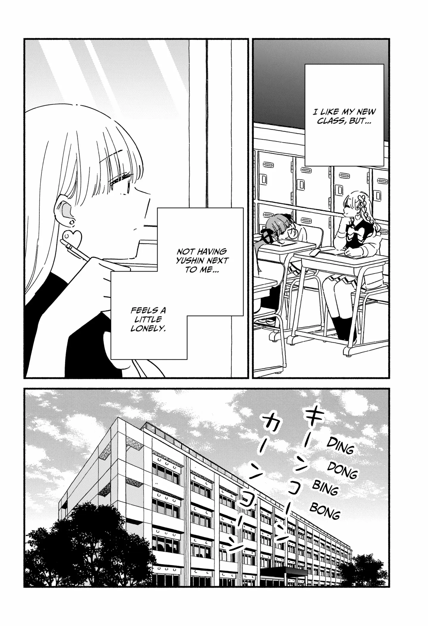 Kono Class Ni Gal Wa Inai Chapter 30 - page 10