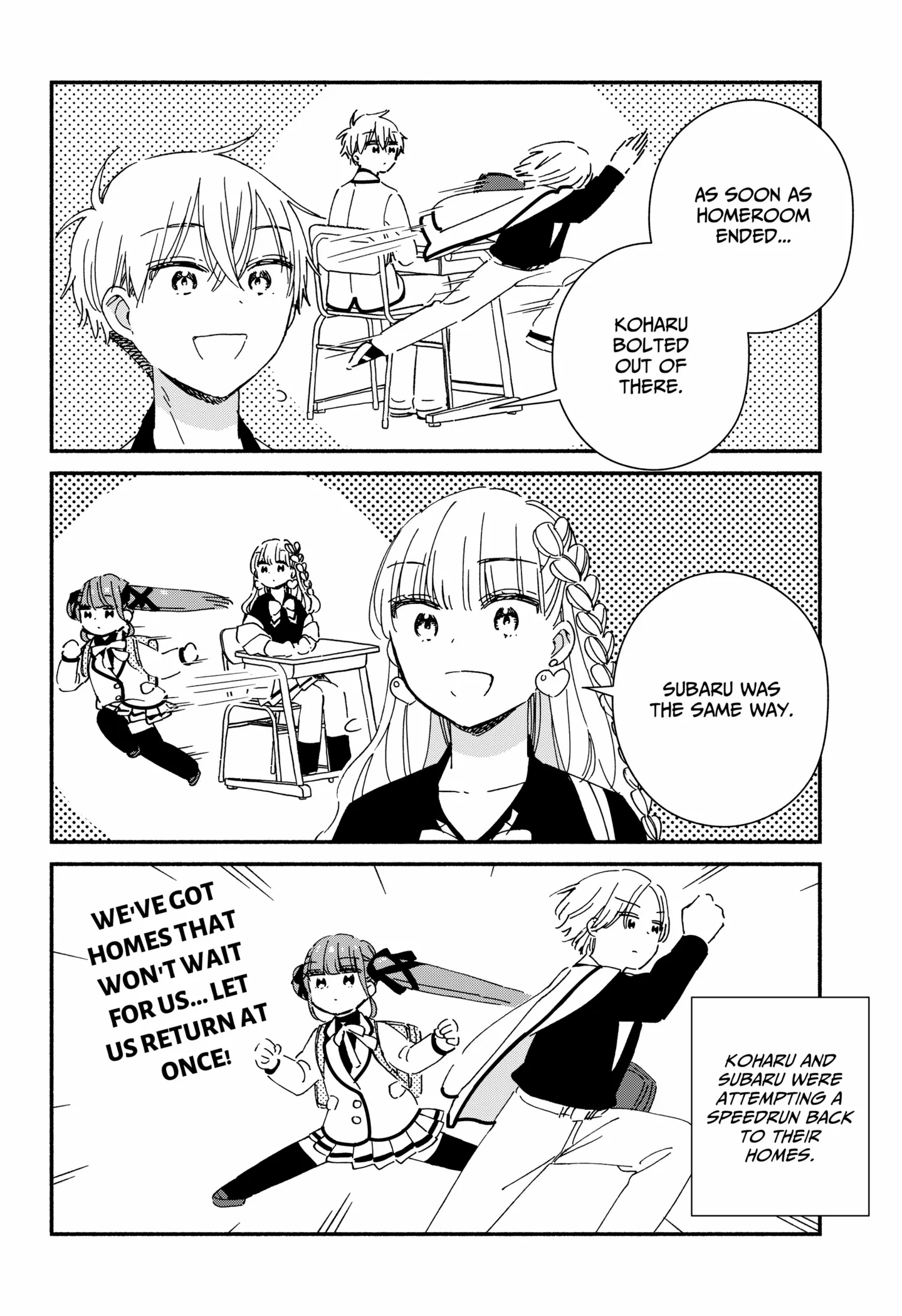 Kono Class Ni Gal Wa Inai Chapter 30 - page 12