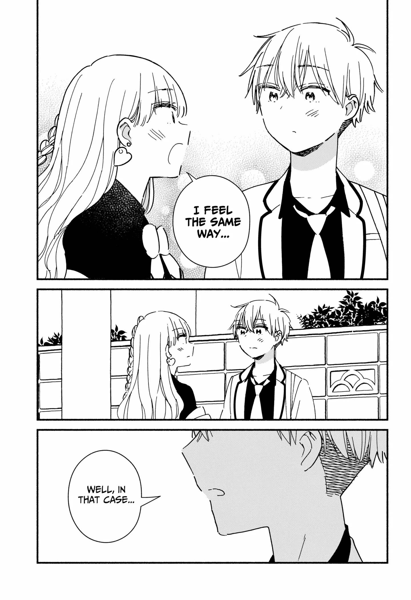 Kono Class Ni Gal Wa Inai Chapter 30 - page 17