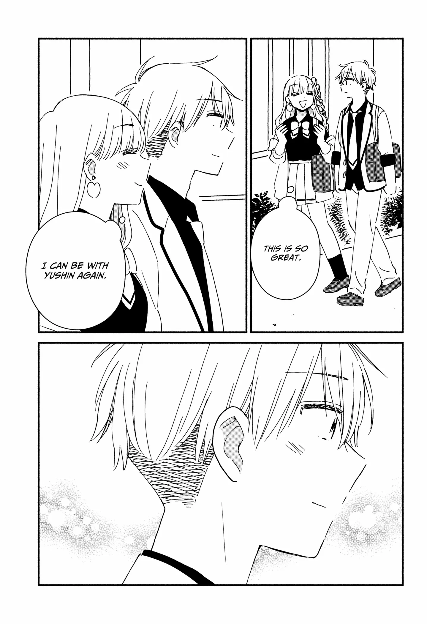 Kono Class Ni Gal Wa Inai Chapter 30 - page 19