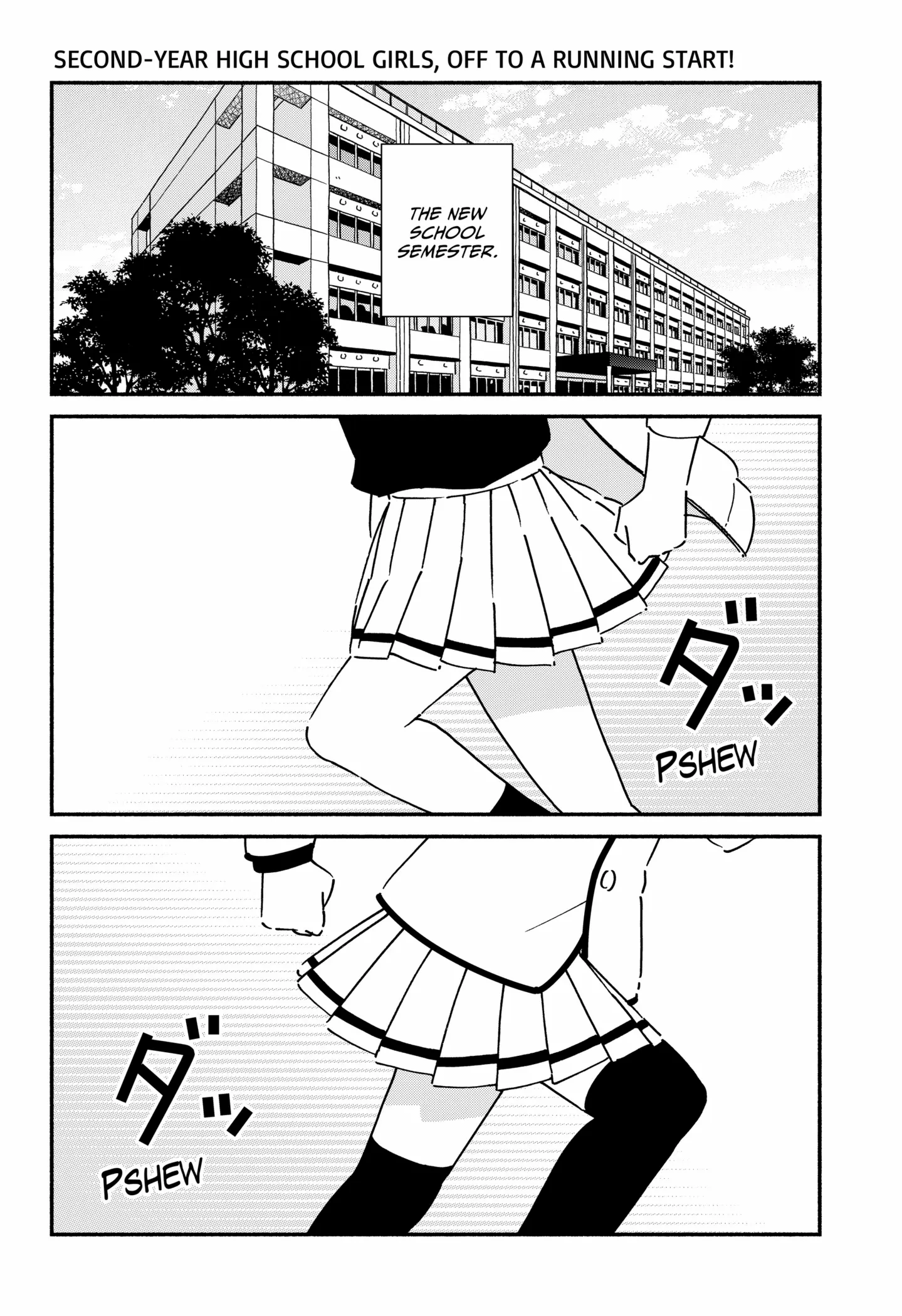 Kono Class Ni Gal Wa Inai Chapter 30 - page 2