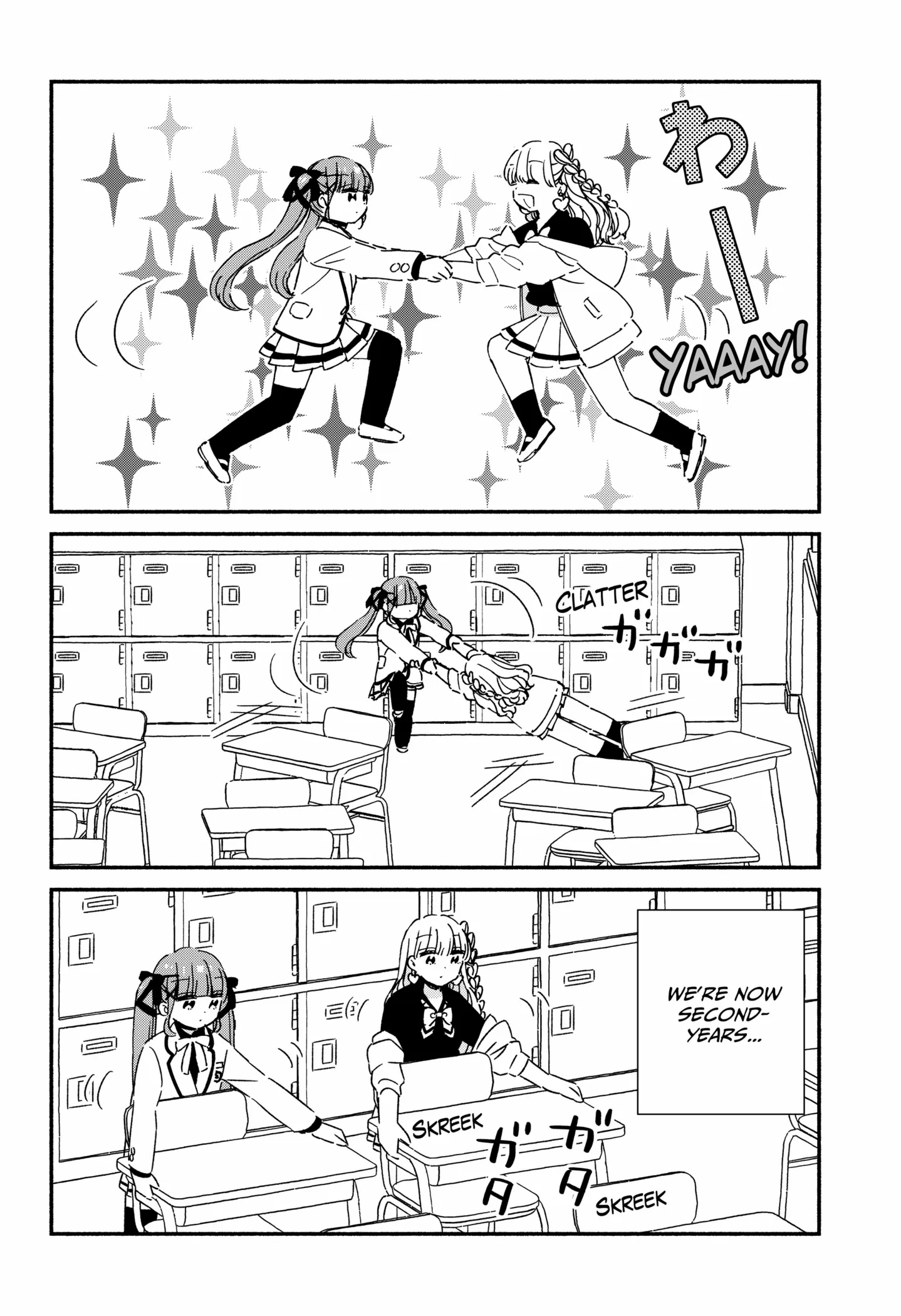 Kono Class Ni Gal Wa Inai Chapter 30 - page 4