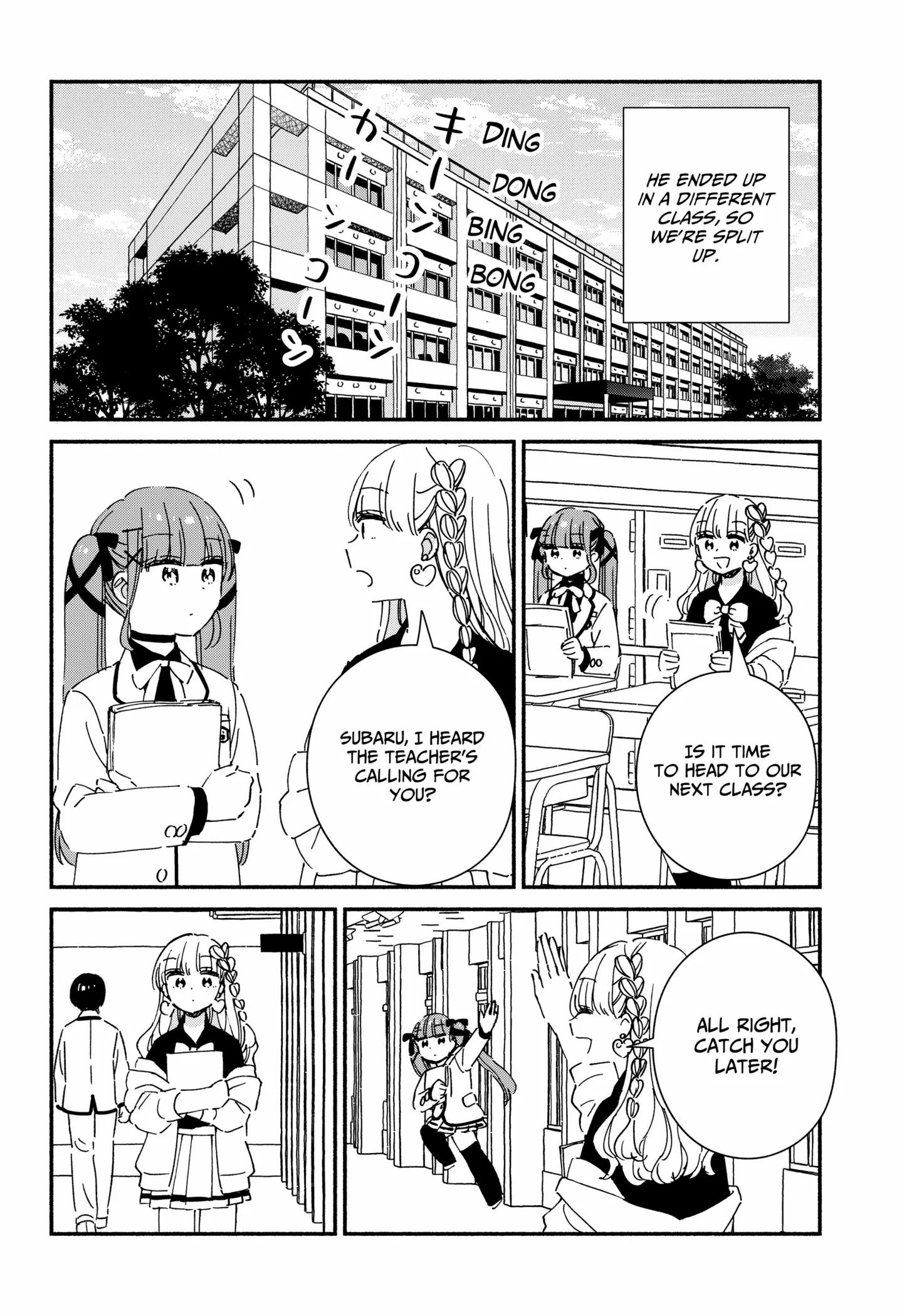 Kono Class Ni Gal Wa Inai Chapter 30 - page 6