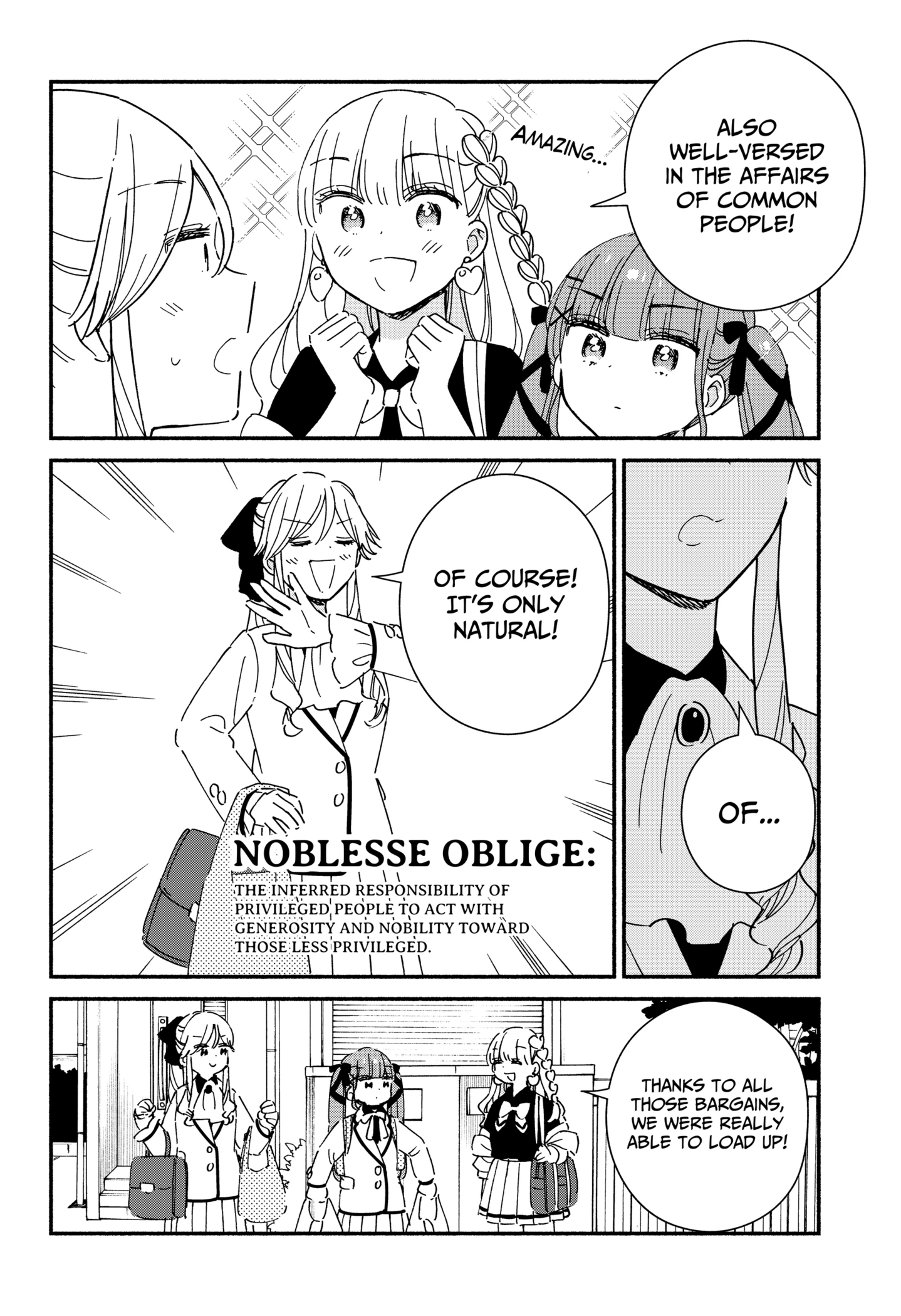 Kono Class Ni Gal Wa Inai Chapter 31 - page 10