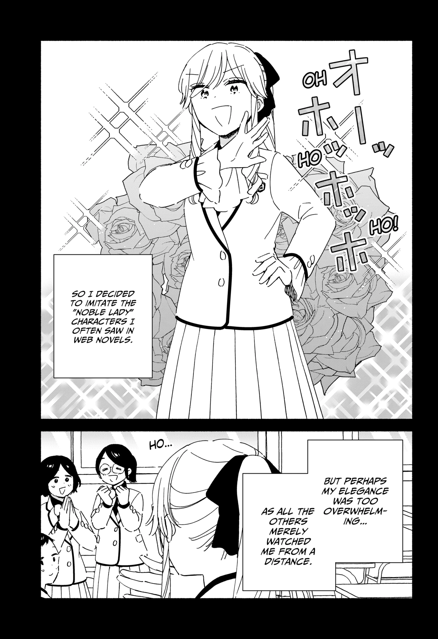 Kono Class Ni Gal Wa Inai Chapter 31 - page 13