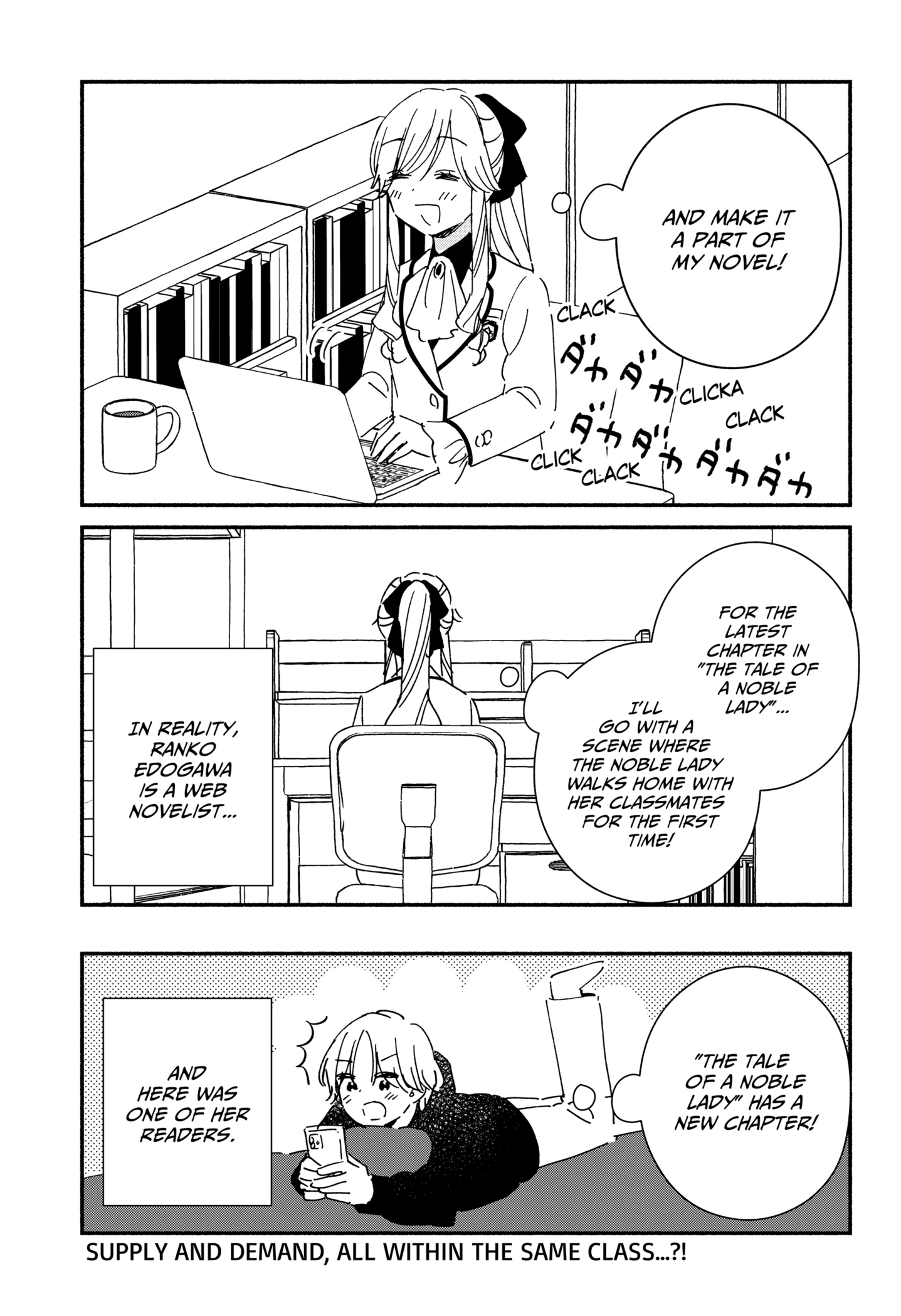 Kono Class Ni Gal Wa Inai Chapter 31 - page 15