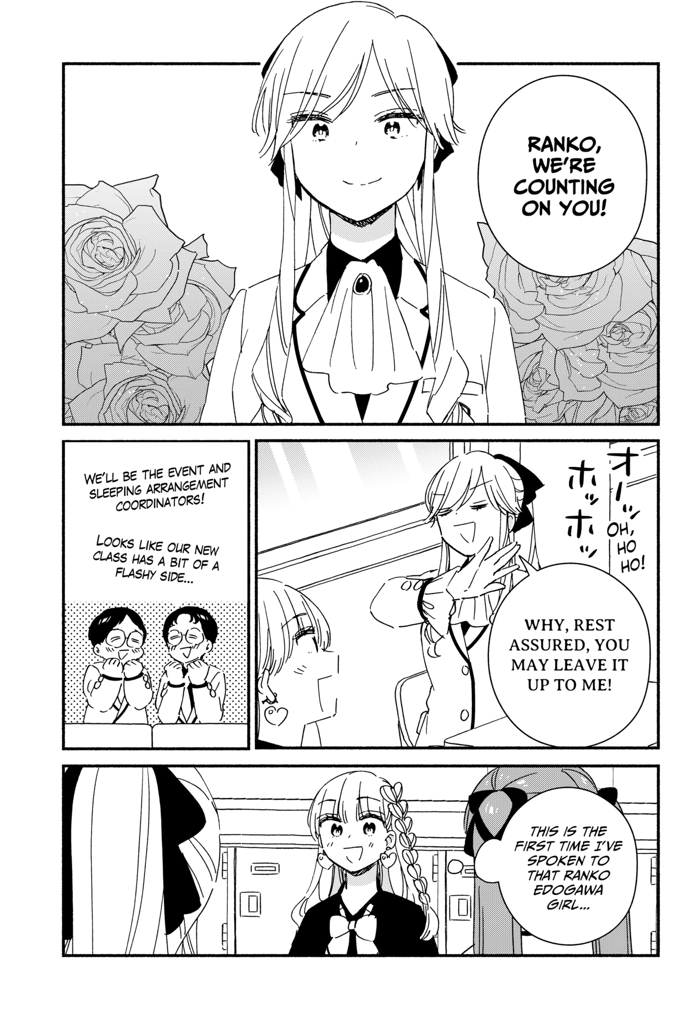Kono Class Ni Gal Wa Inai Chapter 31 - page 3