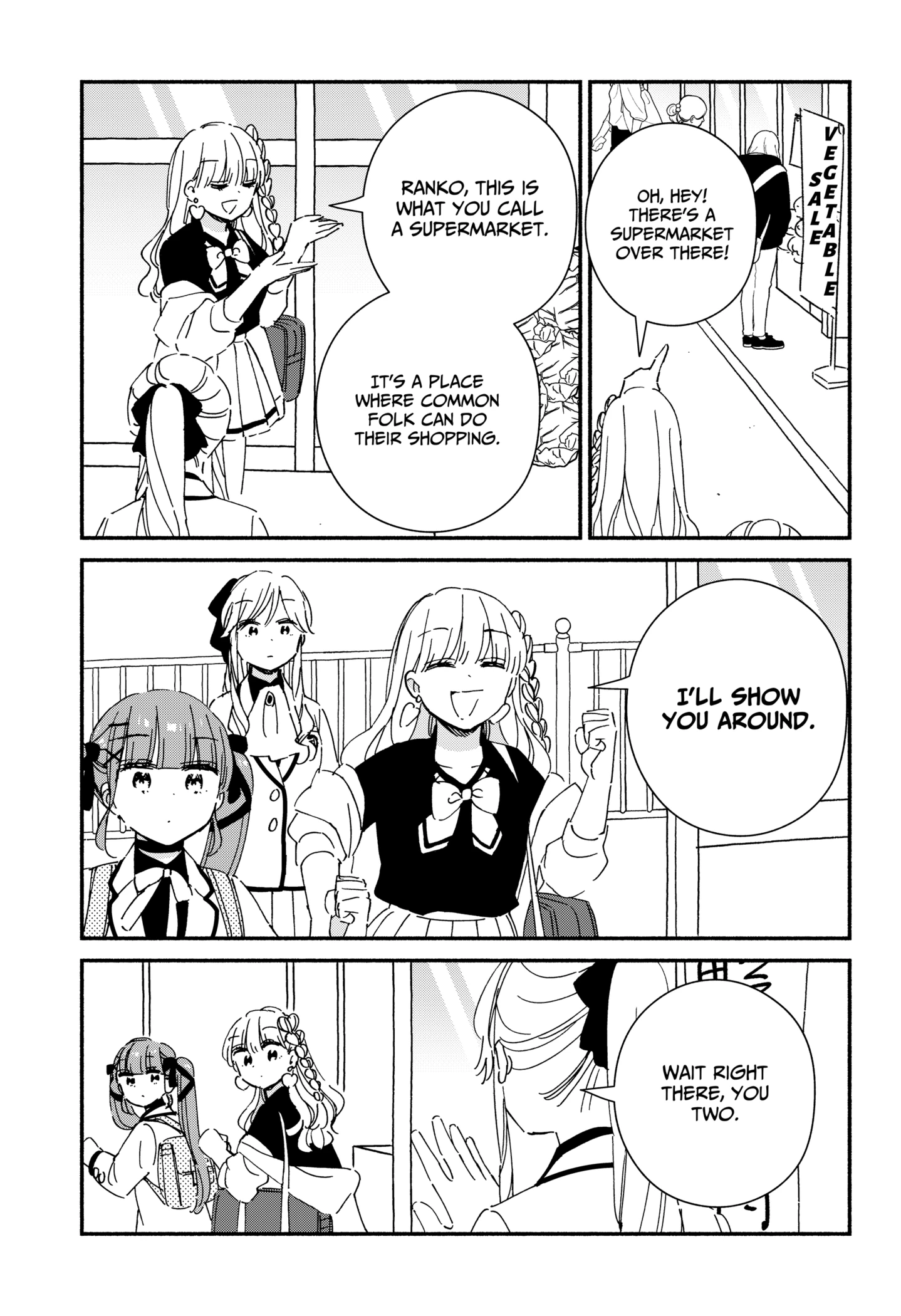 Kono Class Ni Gal Wa Inai Chapter 31 - page 7