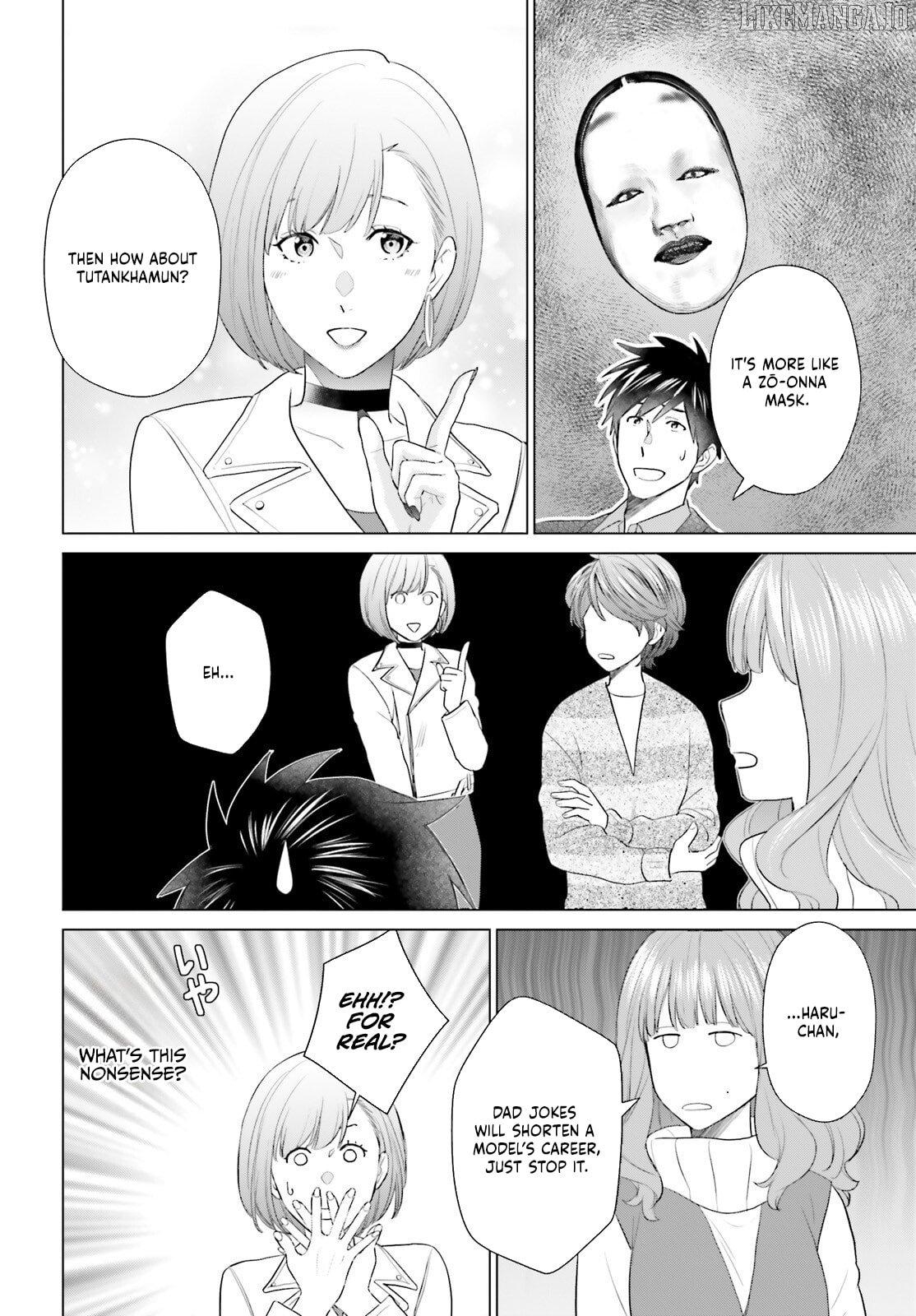 D-Genesis: Three Years after the Dungeons Appeared Chapter 55 - page 11