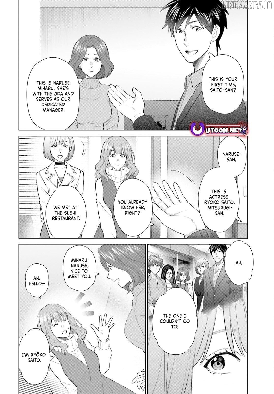 D-Genesis: Three Years after the Dungeons Appeared Chapter 55 - page 13