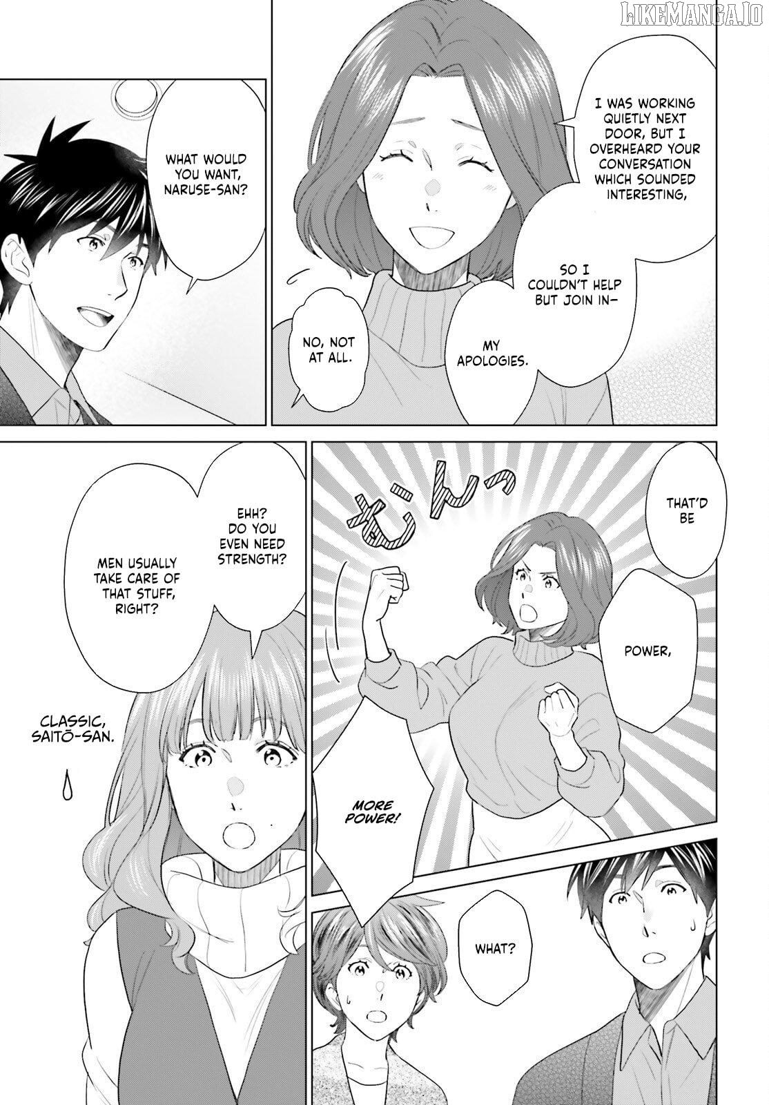 D-Genesis: Three Years after the Dungeons Appeared Chapter 55 - page 14