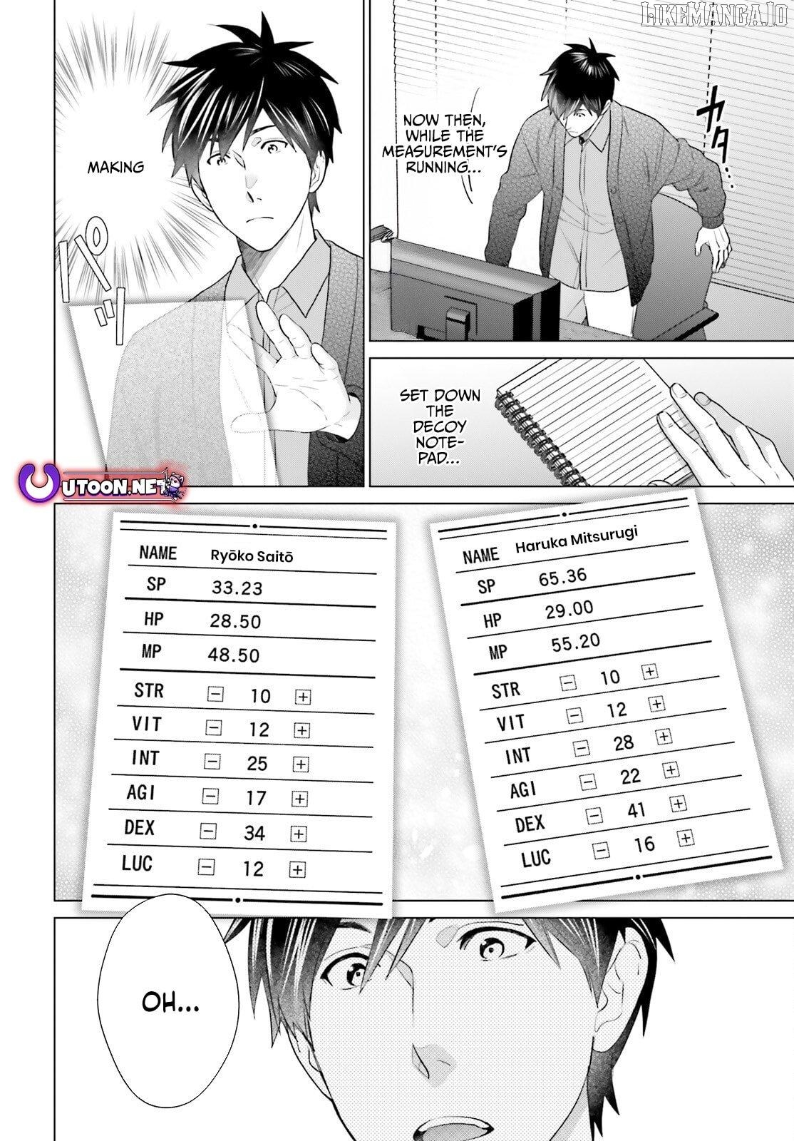 D-Genesis: Three Years after the Dungeons Appeared Chapter 55 - page 5