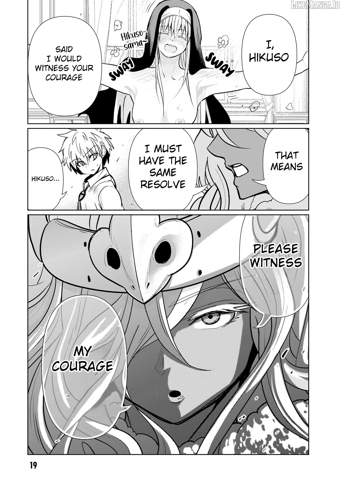 Exorcist wa Midara ni Aragau Chapter 13 - page 21