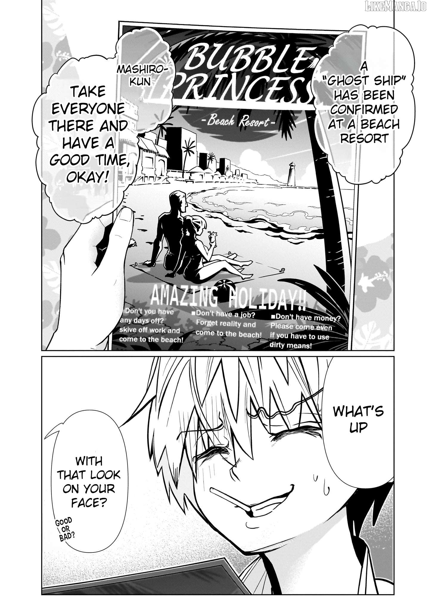 Exorcist wa Midara ni Aragau Chapter 13 - page 32