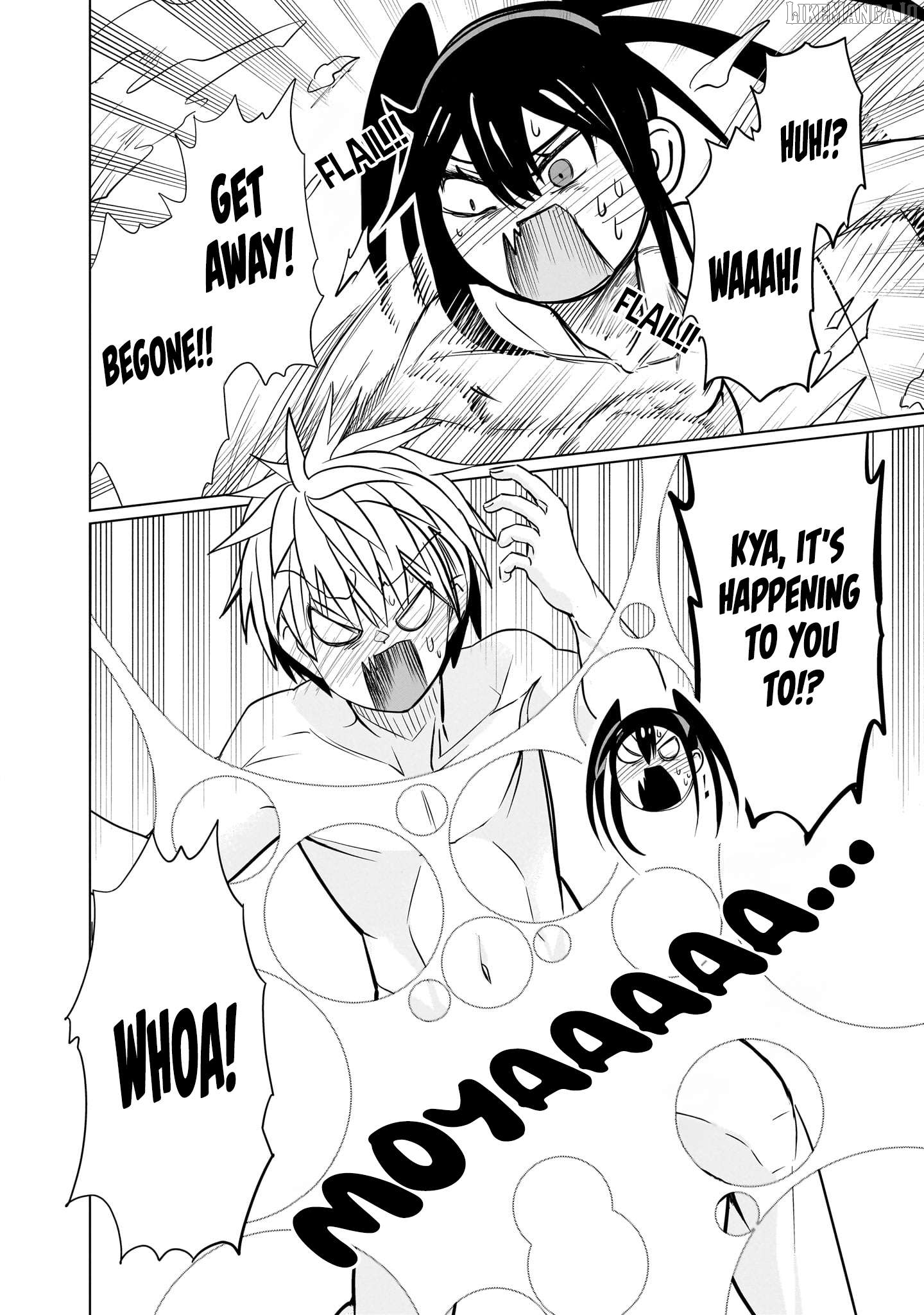 Exorcist wa Midara ni Aragau Chapter 14 - page 13