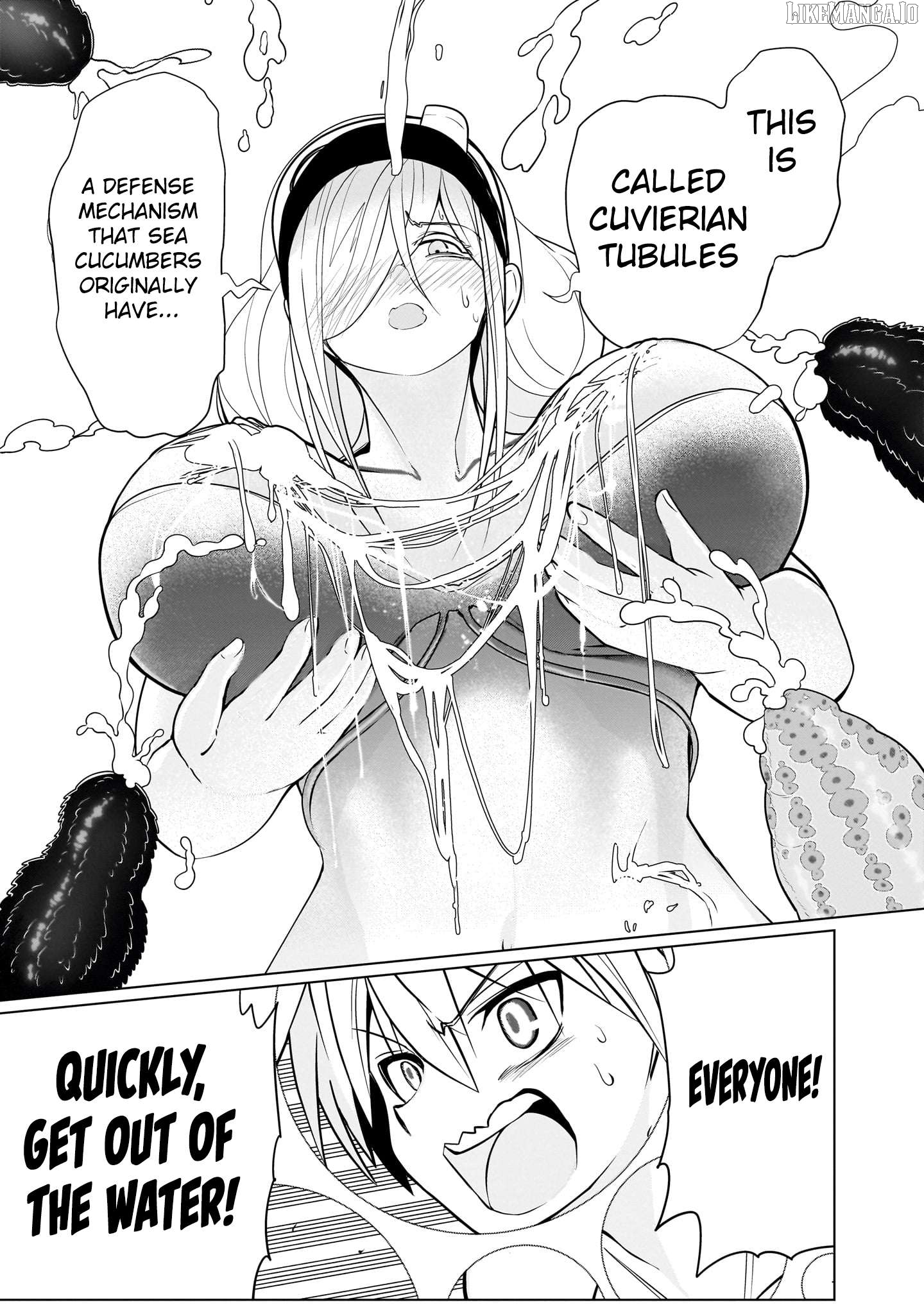 Exorcist wa Midara ni Aragau Chapter 14 - page 18