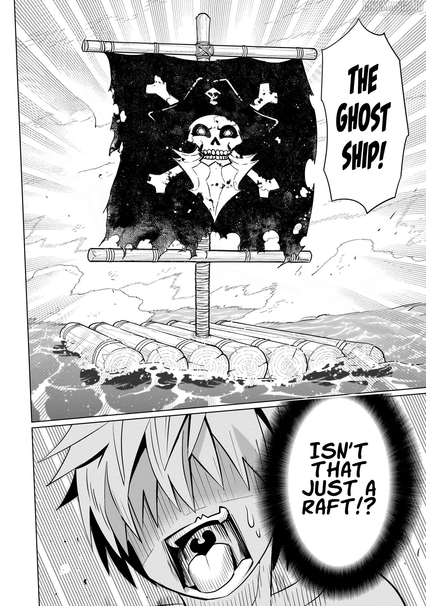 Exorcist wa Midara ni Aragau Chapter 14 - page 21