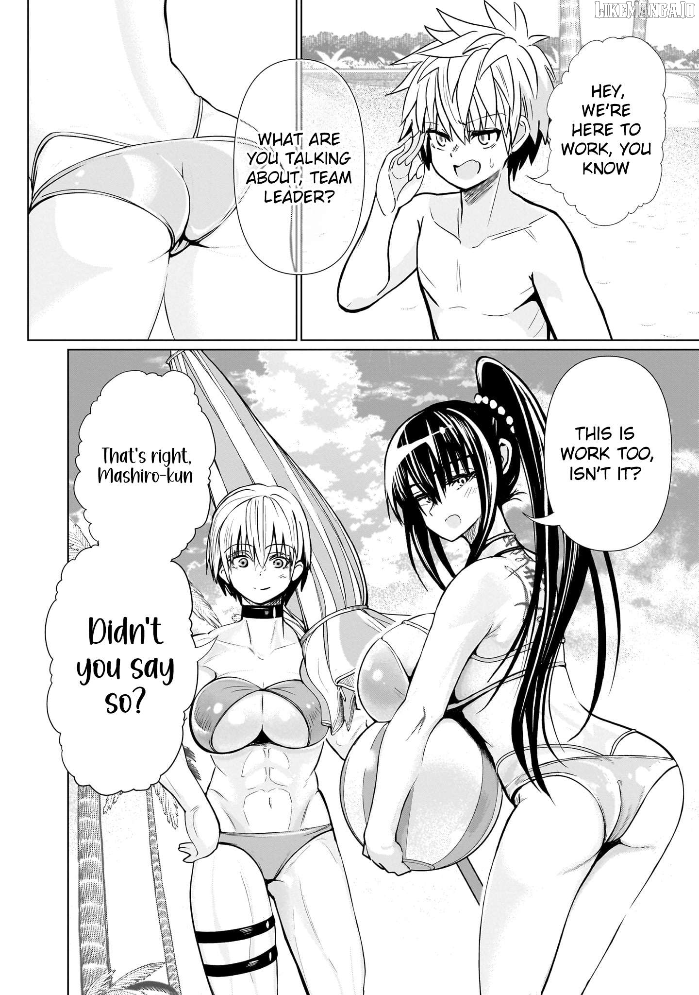 Exorcist wa Midara ni Aragau Chapter 14 - page 3