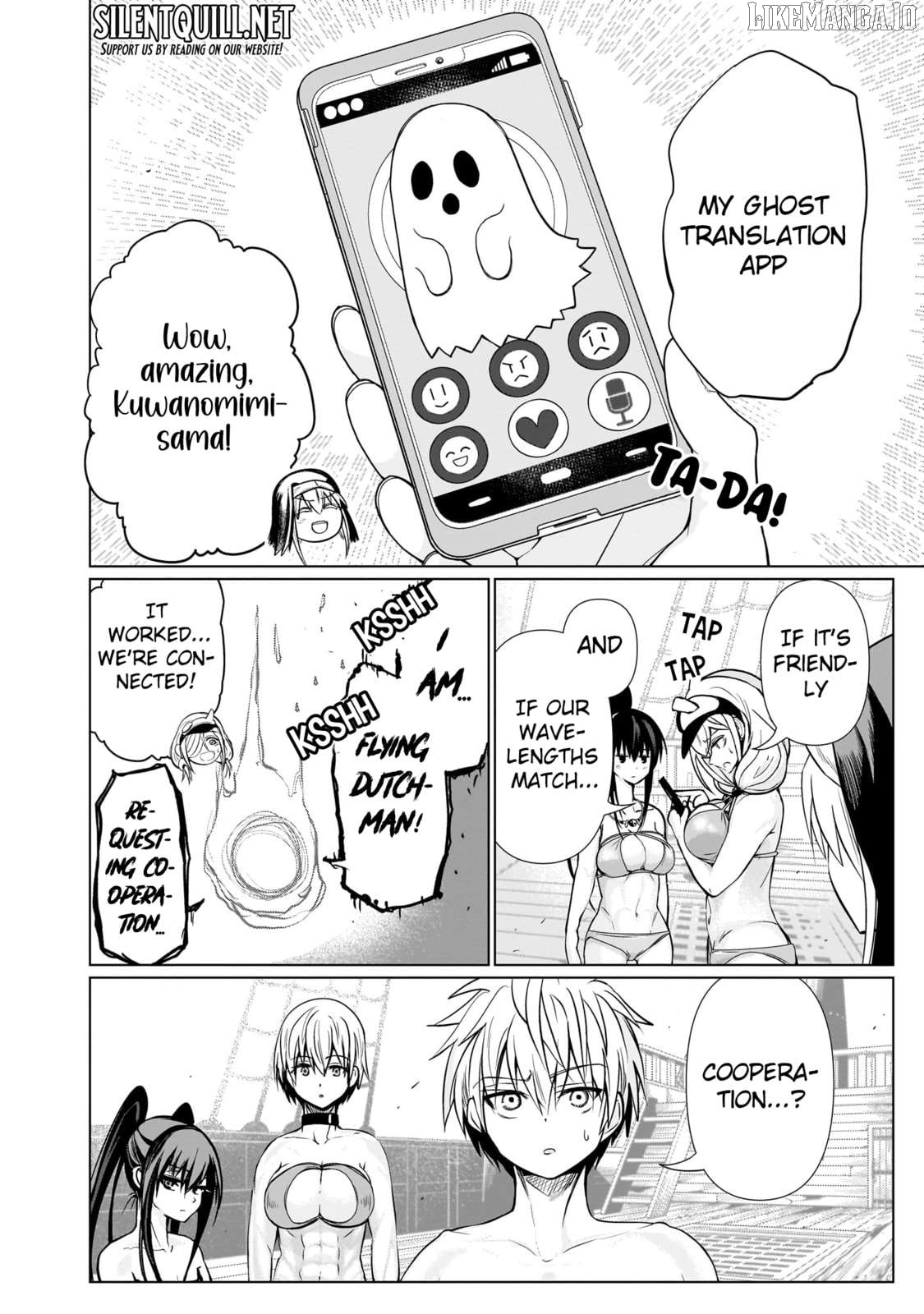 Exorcist wa Midara ni Aragau Chapter 15 - page 14