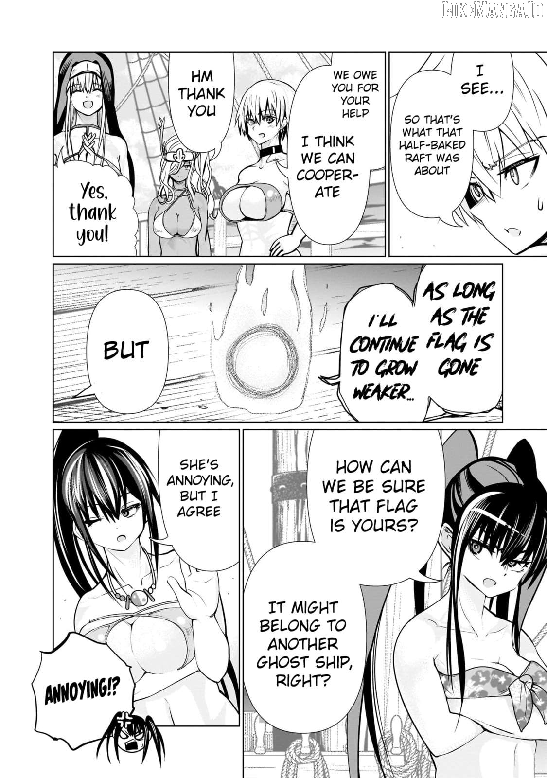 Exorcist wa Midara ni Aragau Chapter 15 - page 16