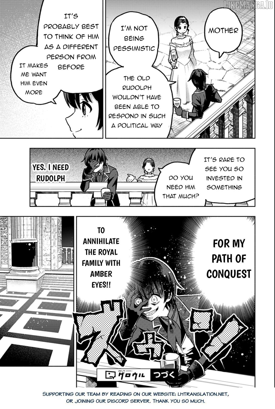 Tada no Murabito no Boku ga, Sanbyakunen Mae no Boukun Ouji ni Tensei Shiteshimaimashita: Zensei no Chishiki de Ansatsu Flag o Kaihi Shite, Odayaka ni Ikinokorimasu Chapter 11.1 - page 18