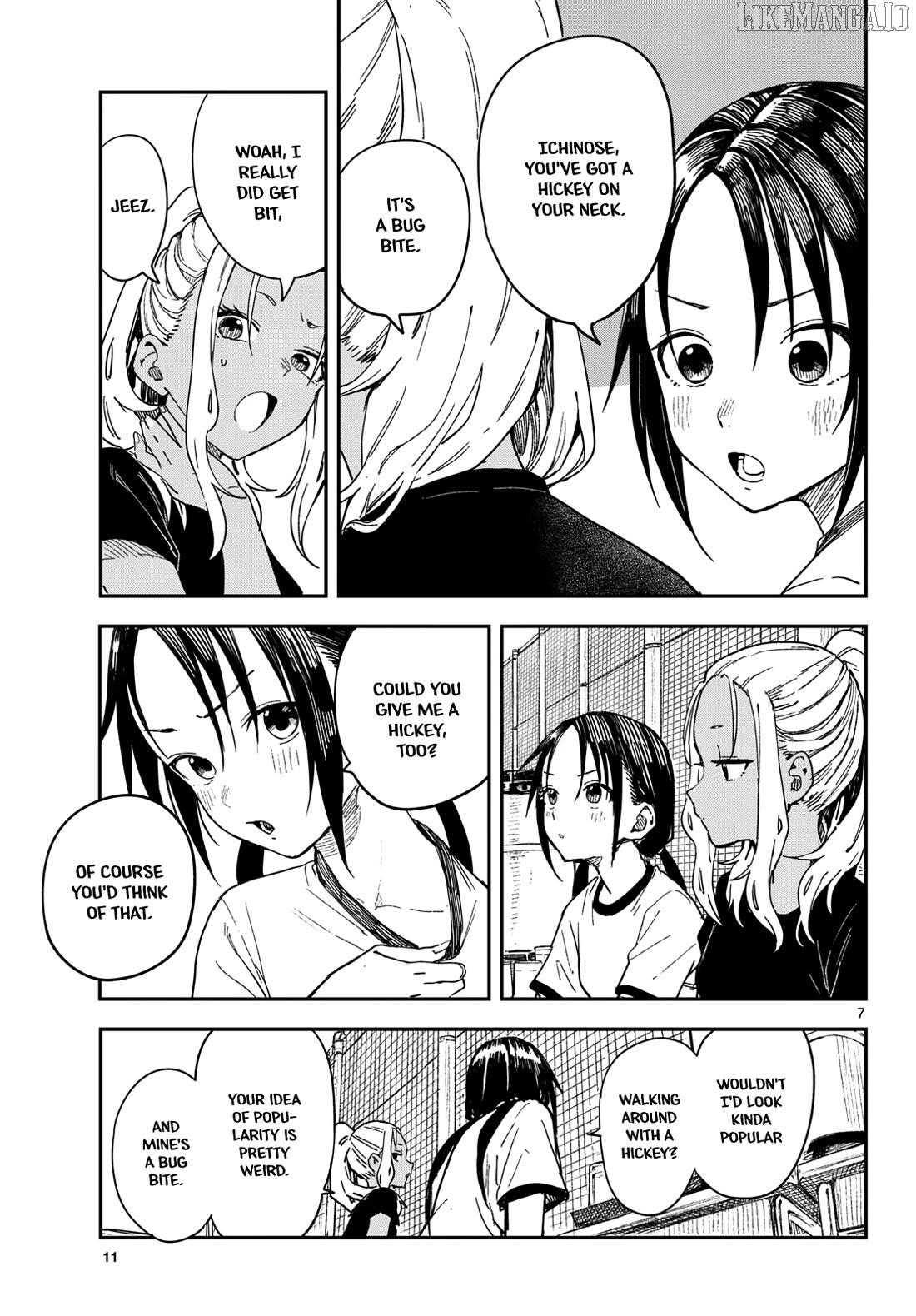 Mane Mane Nichi Nichi Chapter 41 - page 7