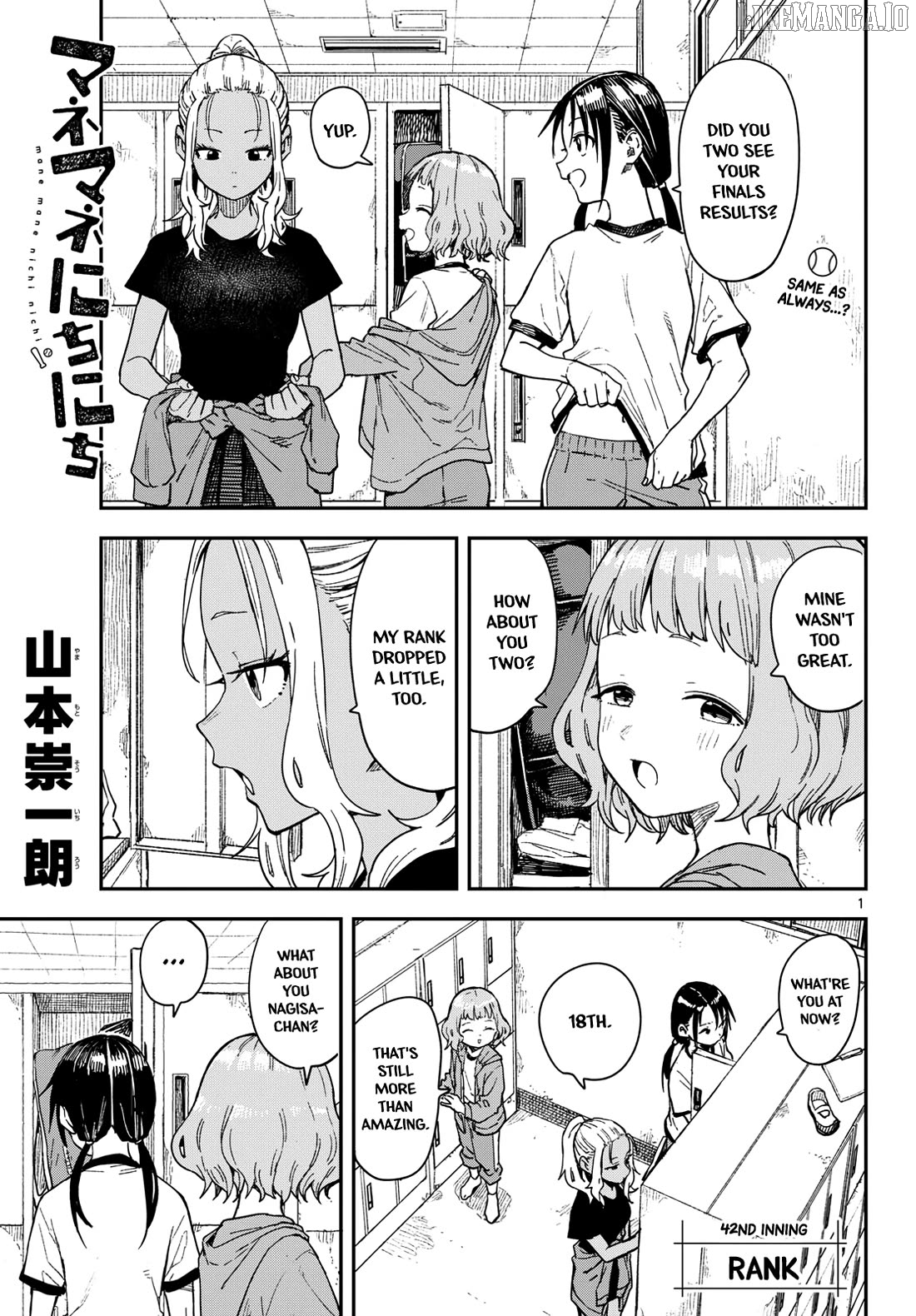 Mane Mane Nichi Nichi Chapter 42 - page 1