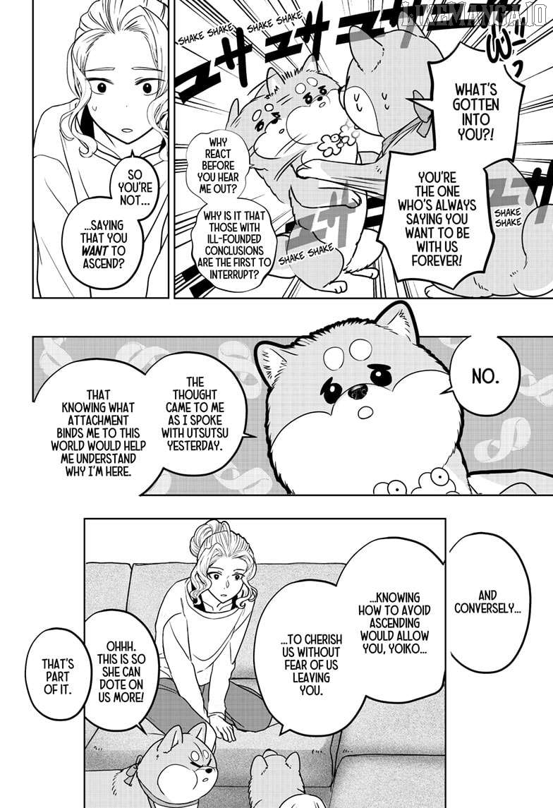 Shiba Inu Rooms Chapter 34 - page 14
