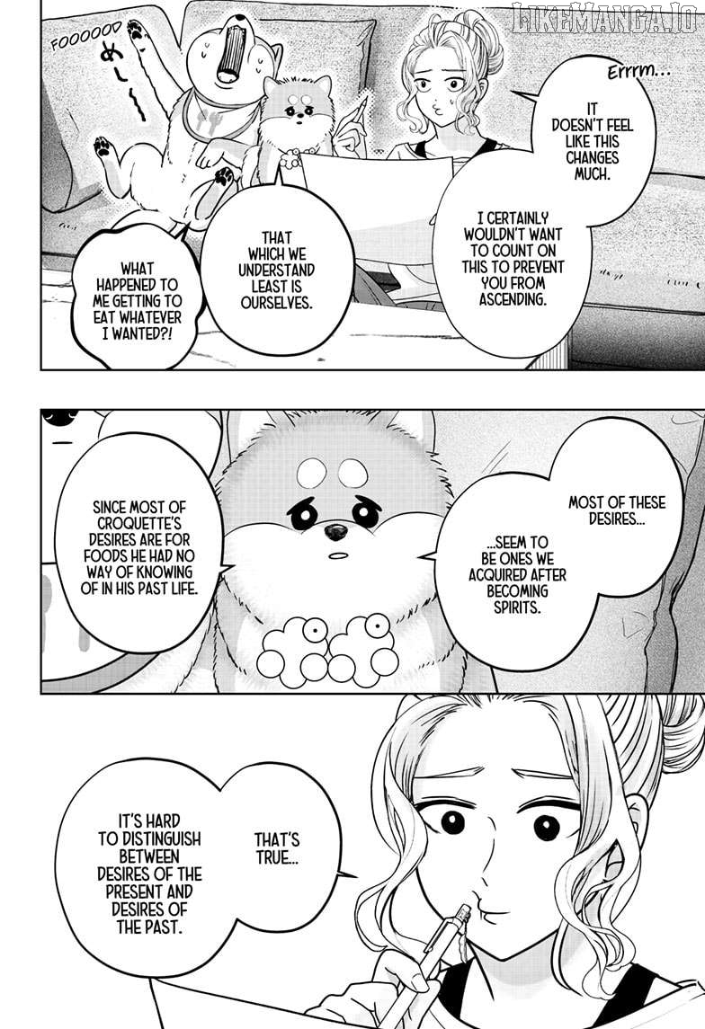 Shiba Inu Rooms Chapter 34 - page 20