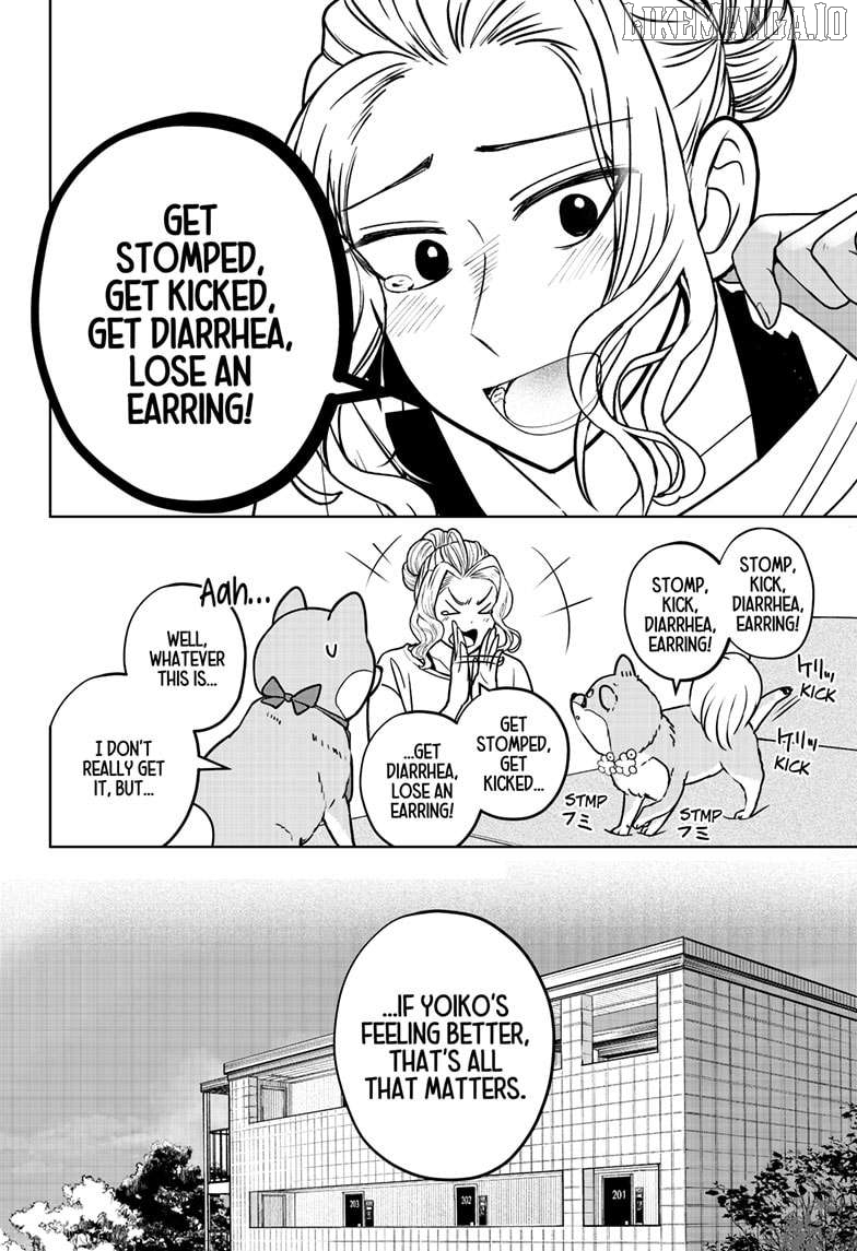 Shiba Inu Rooms Chapter 34 - page 28