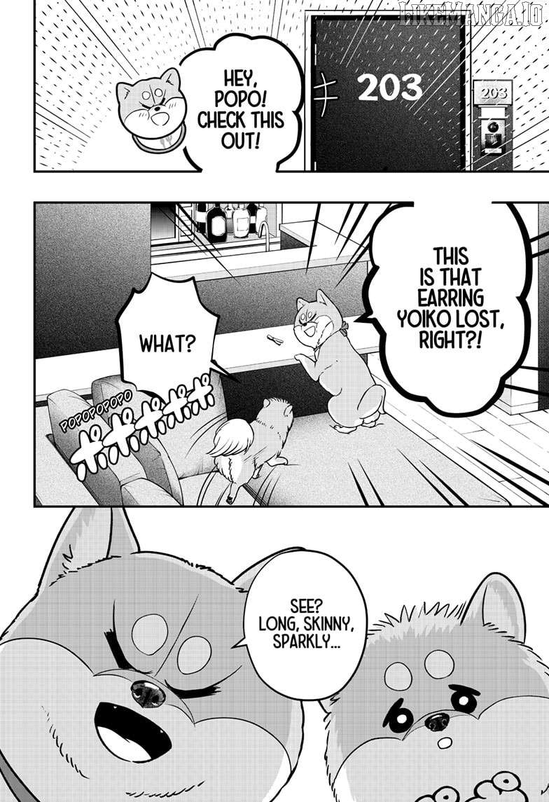Shiba Inu Rooms Chapter 34 - page 32